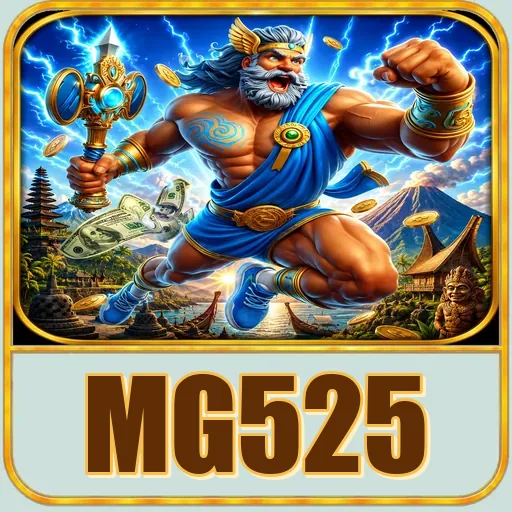 mg525
