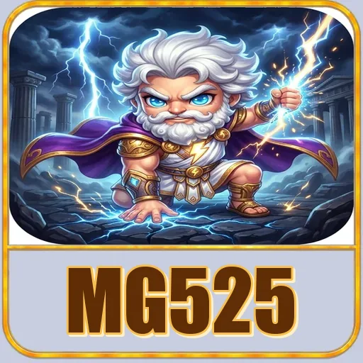 mg525