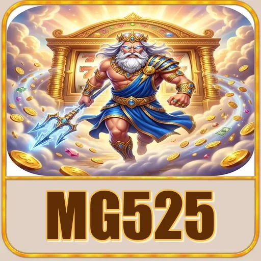 mg525