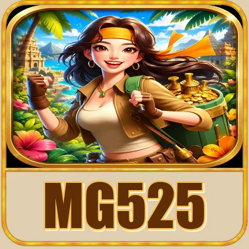mg525