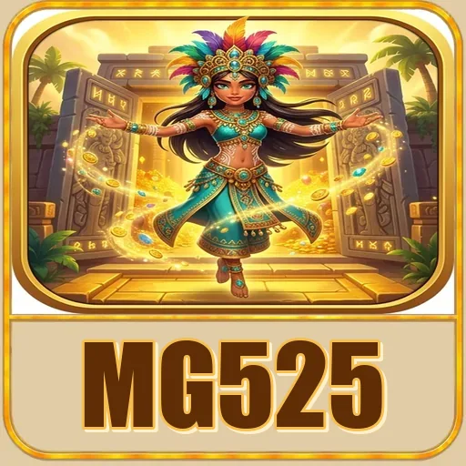 mg525