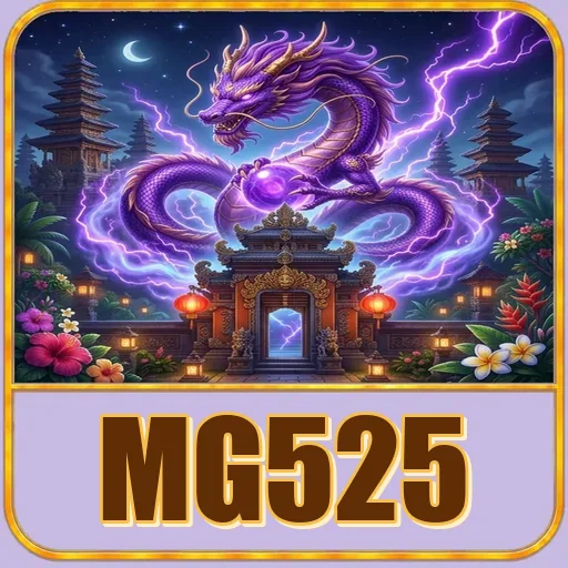 mg525