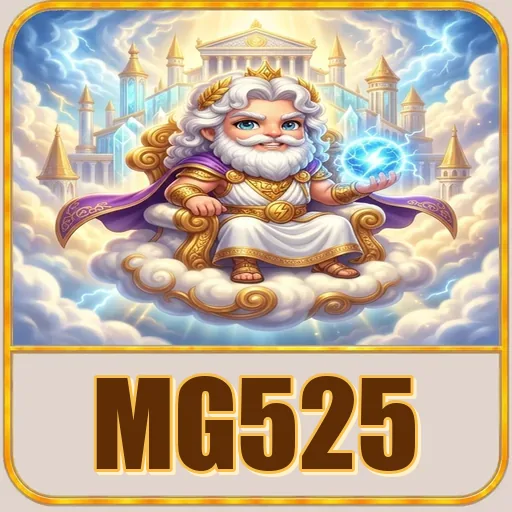 mg525