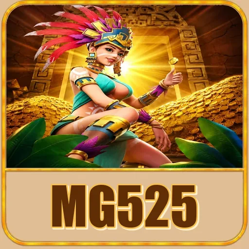 mg525