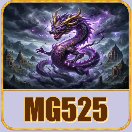 mg525