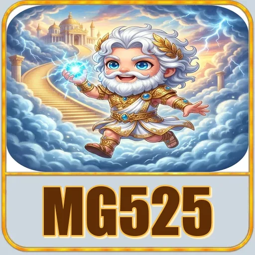mg525